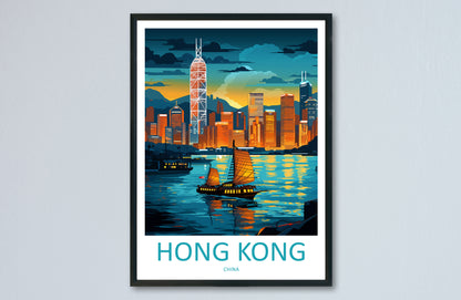 Hong Kong China Travel Poster