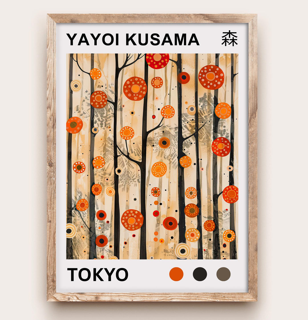 Yayoi Kusama Forest Poster Modern Pop Art Print Japanese Abstract Nature Design Polka Dot Woodland Artwork for Contemporary Home Decor
