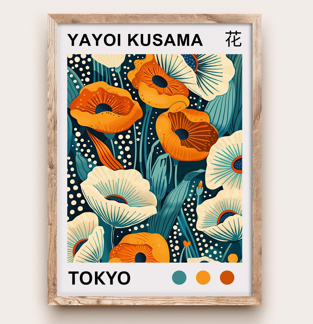 Yayoi Kusama Flower Poster Modern Pop Art Print Japanese Abstract Floral Design Polka Dot Botanical Wall Decor for Contemporary Homes