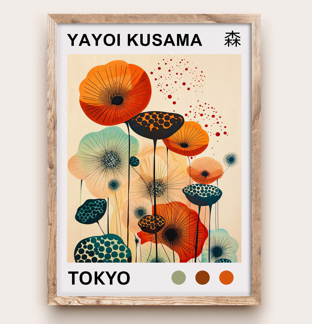 Yayoi Kusama Flower Poster Modern Pop Art Print Japanese Abstract Floral Design Polka Dot Botanical Wall Decor for Contemporary Homes