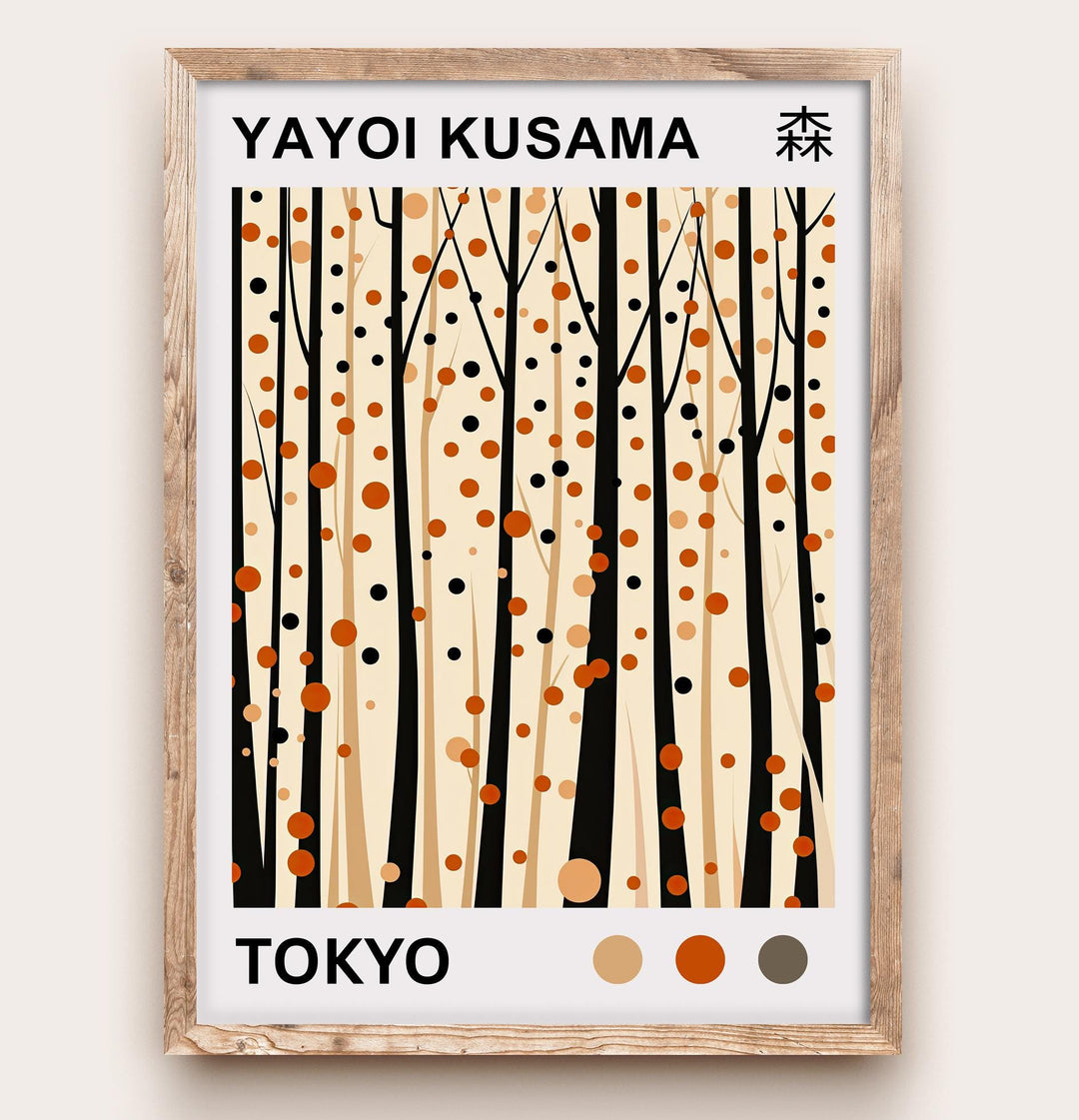 Yayoi Kusama Forest Poster Modern Pop Art Print Japanese Abstract Nature Design Polka Dot Woodland Artwork for Contemporary Home Decor